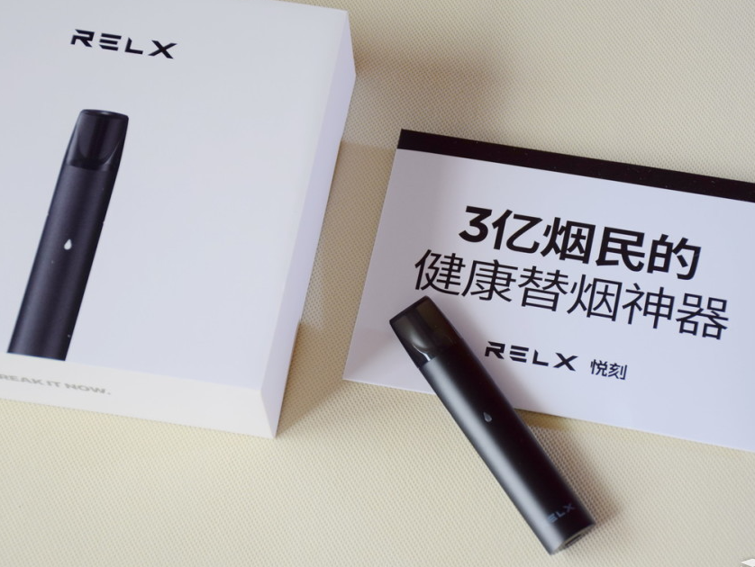 国内电子烟牌子 国内电子烟牌子排名