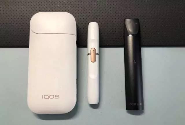 电子烟生产交消费税吗 电子烟有交税吗