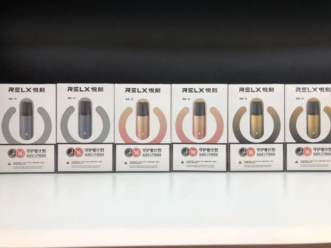 电子烟案件查办难点 电子烟查处依据